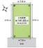 宝塚市中州1丁目【建築条件無し土地】の画像