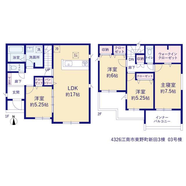 仲介手数料無料）江南市東野町新田３棟　3号棟の間取り|３号棟