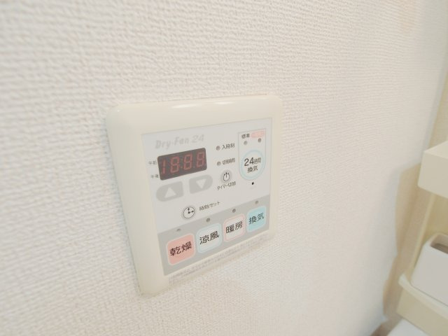 カーサアルバのその他