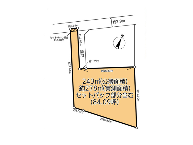 【土地図】 | 大野台売地 | 高低差や日当たり、道路からの入りやすさは図面だけでは分かりません。ぜひ現地で広さをご体感ください。ご希望の日時でご案内しますので、お問い合わせください。※図面と現況が異なる場合は現況優先。