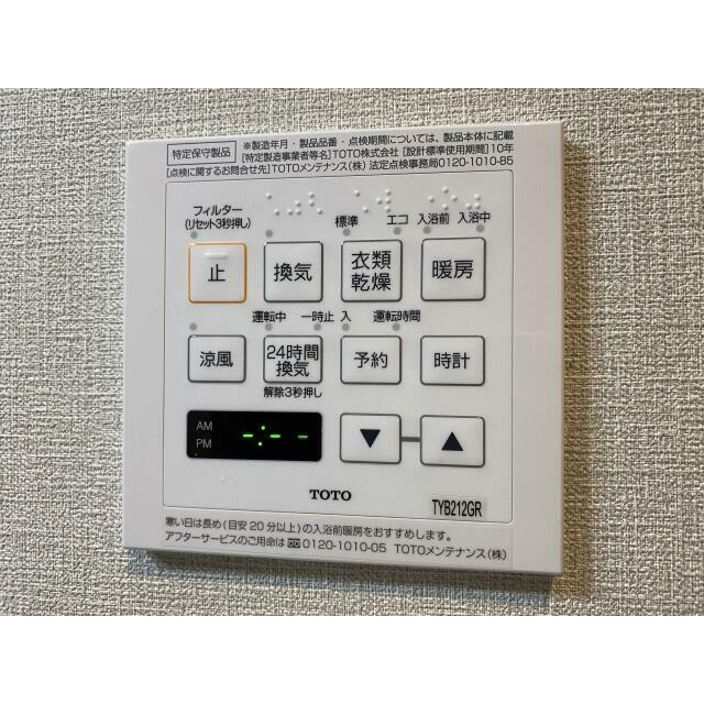 ＴＫＤ北条口の設備