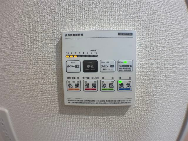 リーブルファイン足立神明の設備