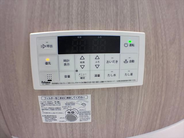 リーブルファイン足立神明のその他
