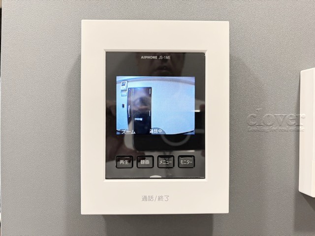 【セキュリティ】 | ワコー第7大蔵マンション | 来訪者を画面で確認できるモニター付きインターフォン。～即日のご見学可能～　お問合せはお気軽に。
