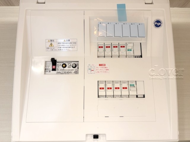 【発電・温水設備】 | ワコー第7大蔵マンション | ブレーカーや給湯設備等のお写真です。～即日のご見学可能～　お問合せはお気軽に。