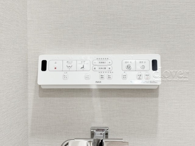 【内装】 | ワコー第7大蔵マンション | 内装に関しての画像です。他の写真とともにご覧ください。～即日のご見学可能～　お問合せはお気軽に。