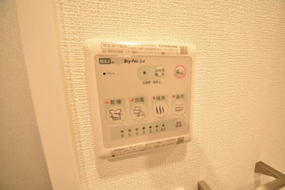 【その他】 | エスリード神戸グランドール