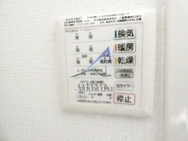 ボーン芝パークの内装|内装です。