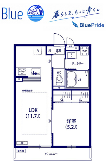 【間取り】 | リブリ・アイリス