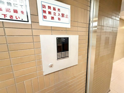 【防犯設備】 | ベルク泉北高倉台 | 【TVモニター付きインターフォン】防犯設備として欠かせないTVモニター付きインターフォンがあります♪