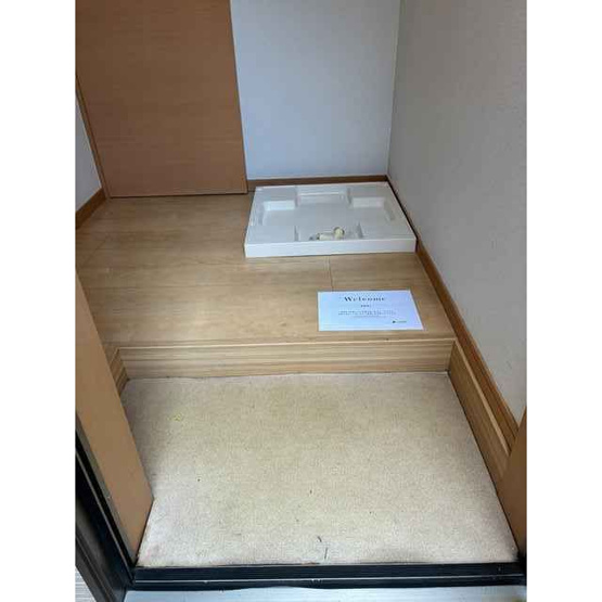【玄関】