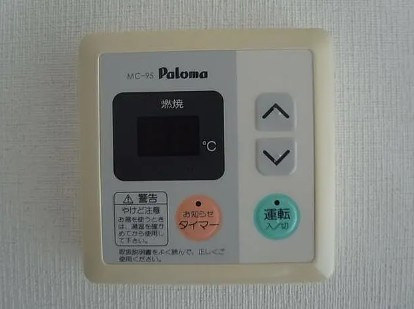 プライムハイツの設備