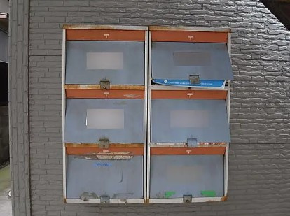 船橋市前原西３丁目のアパートのその他