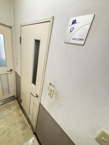 センターロイヤルのその他共用部分