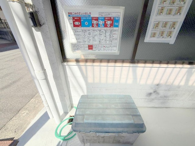 【その他共用部分】 | ウエルヒル住吉町