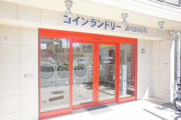 【その他】グランメールサンサーラ
