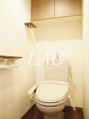 【トイレ】 | ルーブル荻窪伍番館 | トイレです。