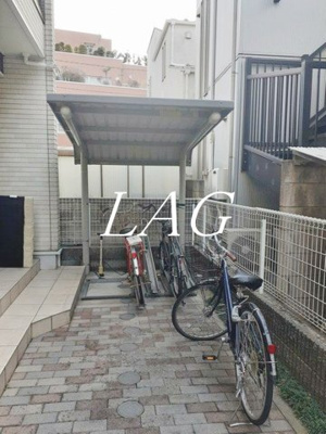【その他共用部分】 | アニュ－グレイス新井薬師 | 駐輪場になります。