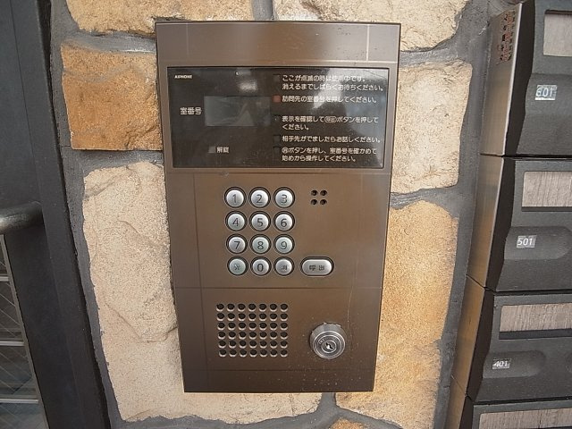 ディアコート神戸のセキュリティ|安心のオートロックでセキュリティもＯＫ