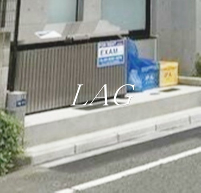【その他】 | ＥＸＡＭ西小山