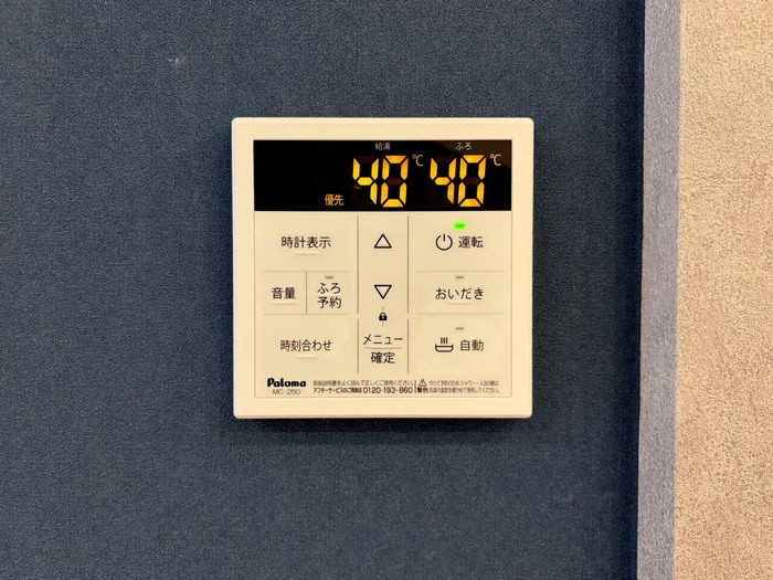 セレスティア草薙町の設備