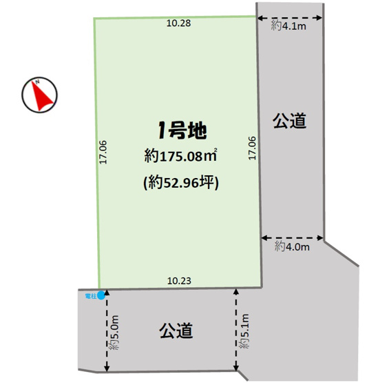 【その他】 | 船橋市三山21期