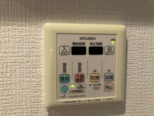 墨田区亀沢１丁目の賃貸マンションの設備