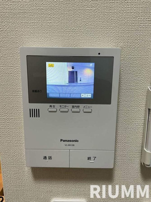 【セキュリティ】 | ハーモニーテラス志茂Ⅶ
