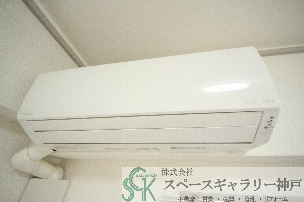 ニューバーリヤ学院坂の設備|※お部屋により仕様が異なる場合があります※