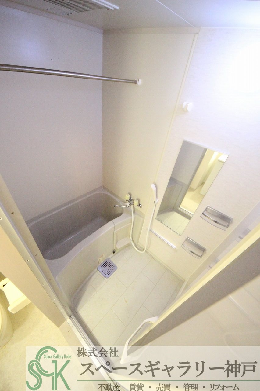 ニューバーリヤ学院坂の浴室|※お部屋により仕様が異なる場合があります※