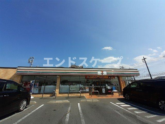 プロムナードの周辺|セブンイレブン伊勢崎宮子町店まで700m
高崎、前橋のお部屋探しはエンドスケープまで！お客様の理想お聞かせ下さい♪