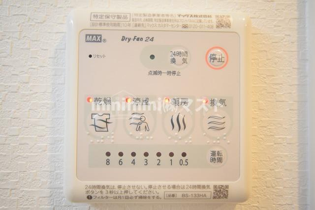 ララプレイス京町堀プロムナードの設備