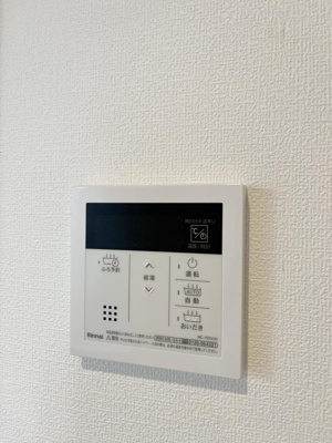 【設備】 | グレイス高砂