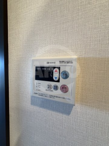 Artiza都島の設備|Artiza都島　給湯器