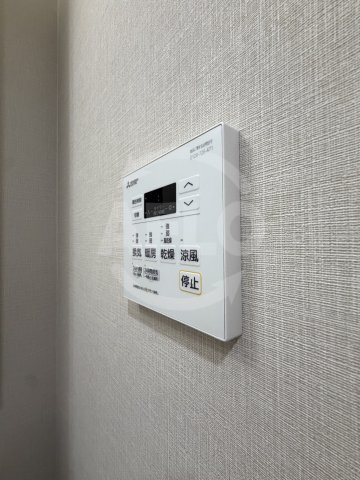 Artiza都島の設備|Artiza都島　浴室乾燥機