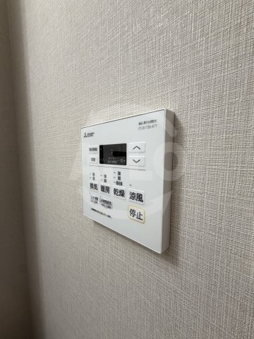 Artiza都島の設備|Artiza都島　浴室乾燥機