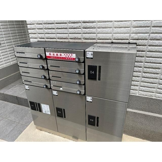 【その他共用部分】