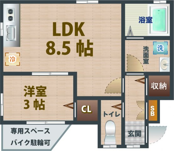 【間取り】 | コランダム | 1LDKのお部屋です。