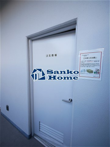 ＫＤＸレジデンス入谷の設備