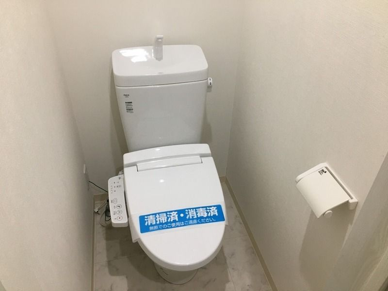プルマス戸塚安行のトイレ|温水洗浄便座付き☆