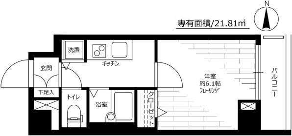プレスタイル川崎　PLEASTYLE川崎