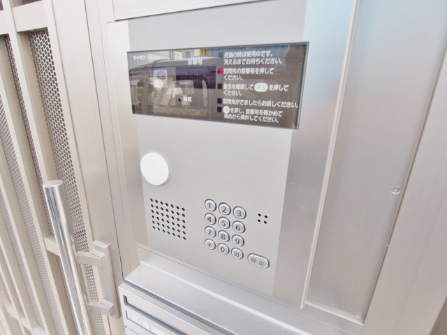 カーサ・カルマ桃山のセキュリティ