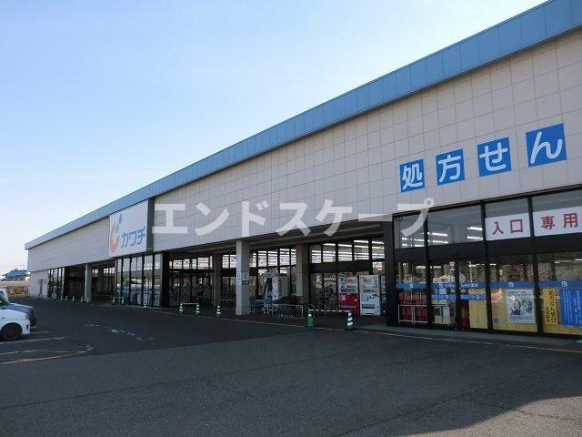 メゾン・ド・ソレイユＡの周辺|カワチ薬品渋川店まで350m
高崎、前橋のお部屋探しはエンドスケープまで！お客様の理想お聞かせ下さい♪