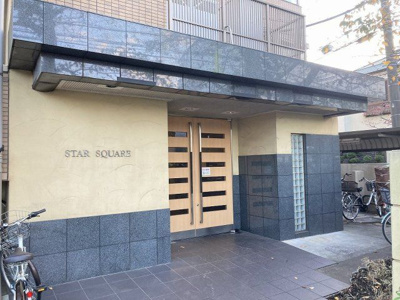 【エントランス】 | スタースクウェア