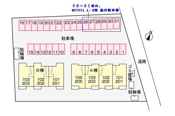 シェトア　Ａの駐車場