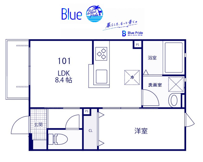 【間取り】 | ルーチェ