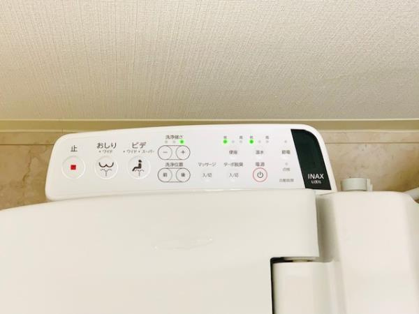 広尾ハイツのトイレ|ゆったりとした空間のトイレです