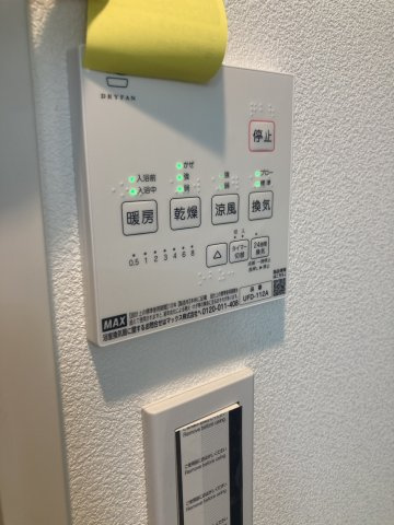 桐コーポの設備