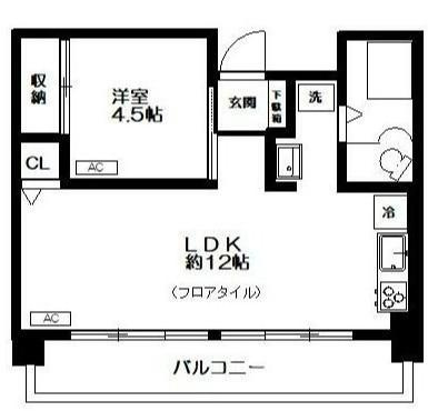 【間取り】 | 新高円寺ロイヤルマンション