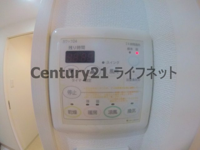 【設備】 | パークフラッツ新大阪
